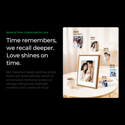 20''ePaper Art Frame